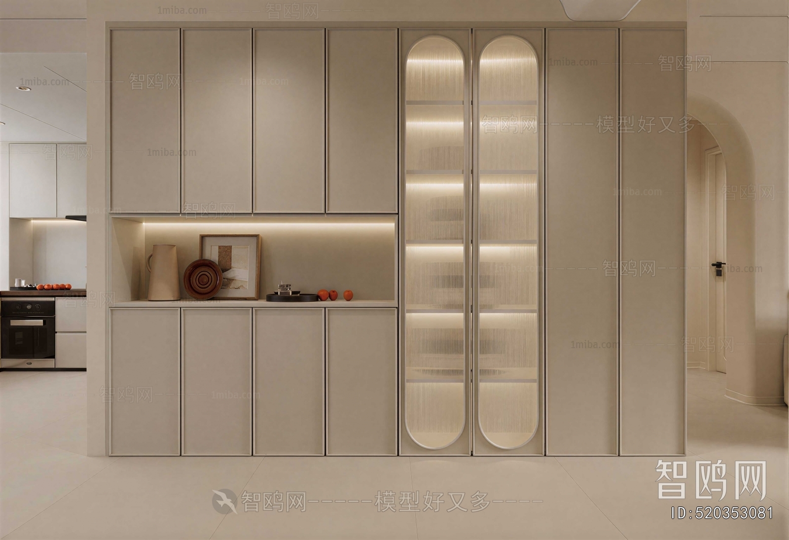 Modern Bookcase