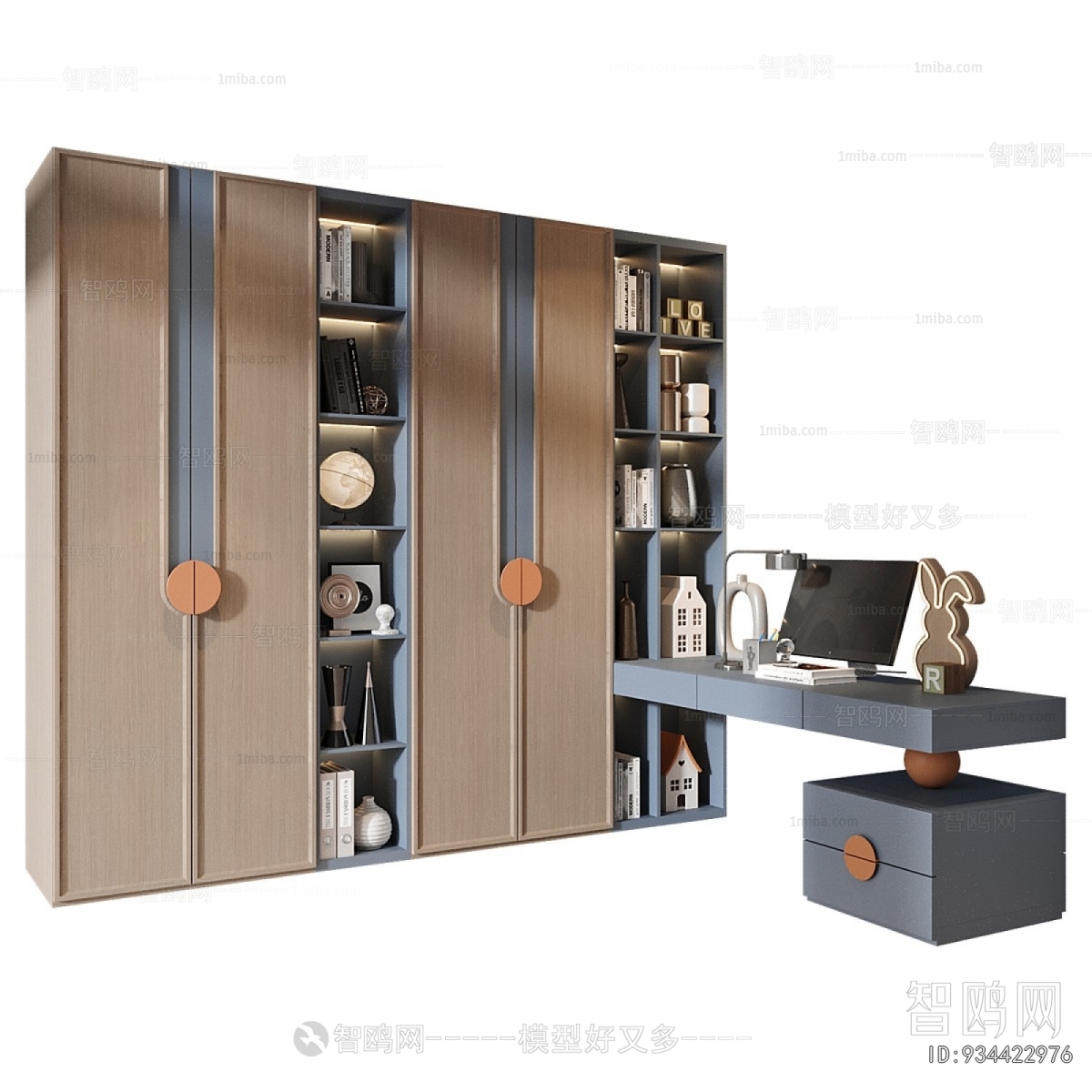 Modern The Wardrobe