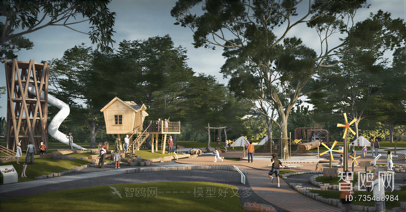 Modern Park Landscape