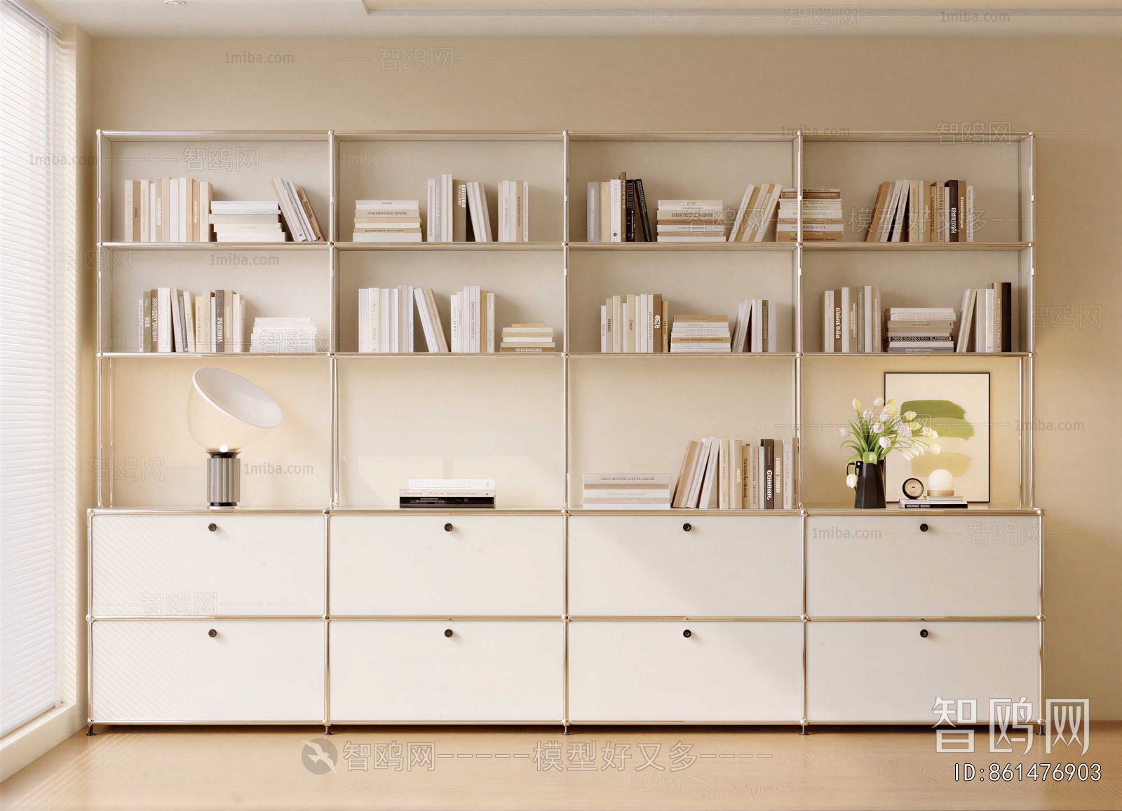 Modern Bookcase