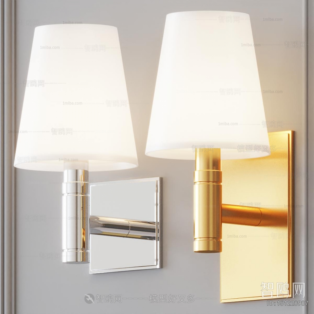 Modern Wall Lamp