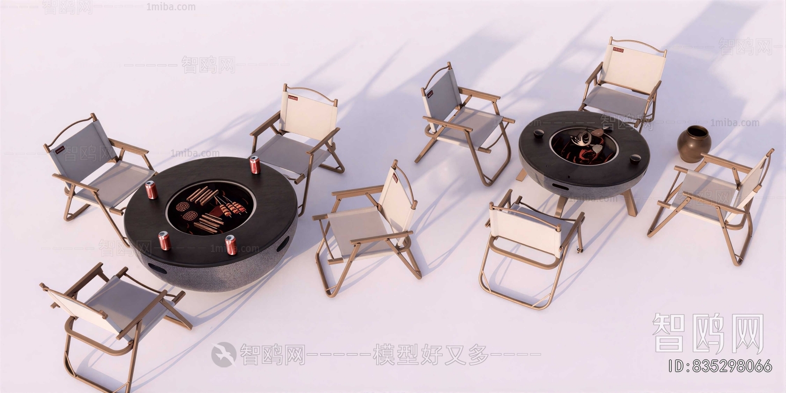 Modern Outdoor Chair