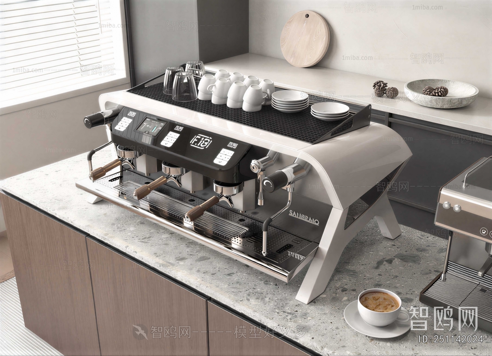 Modern Kitchen Electric Coffee Machine
