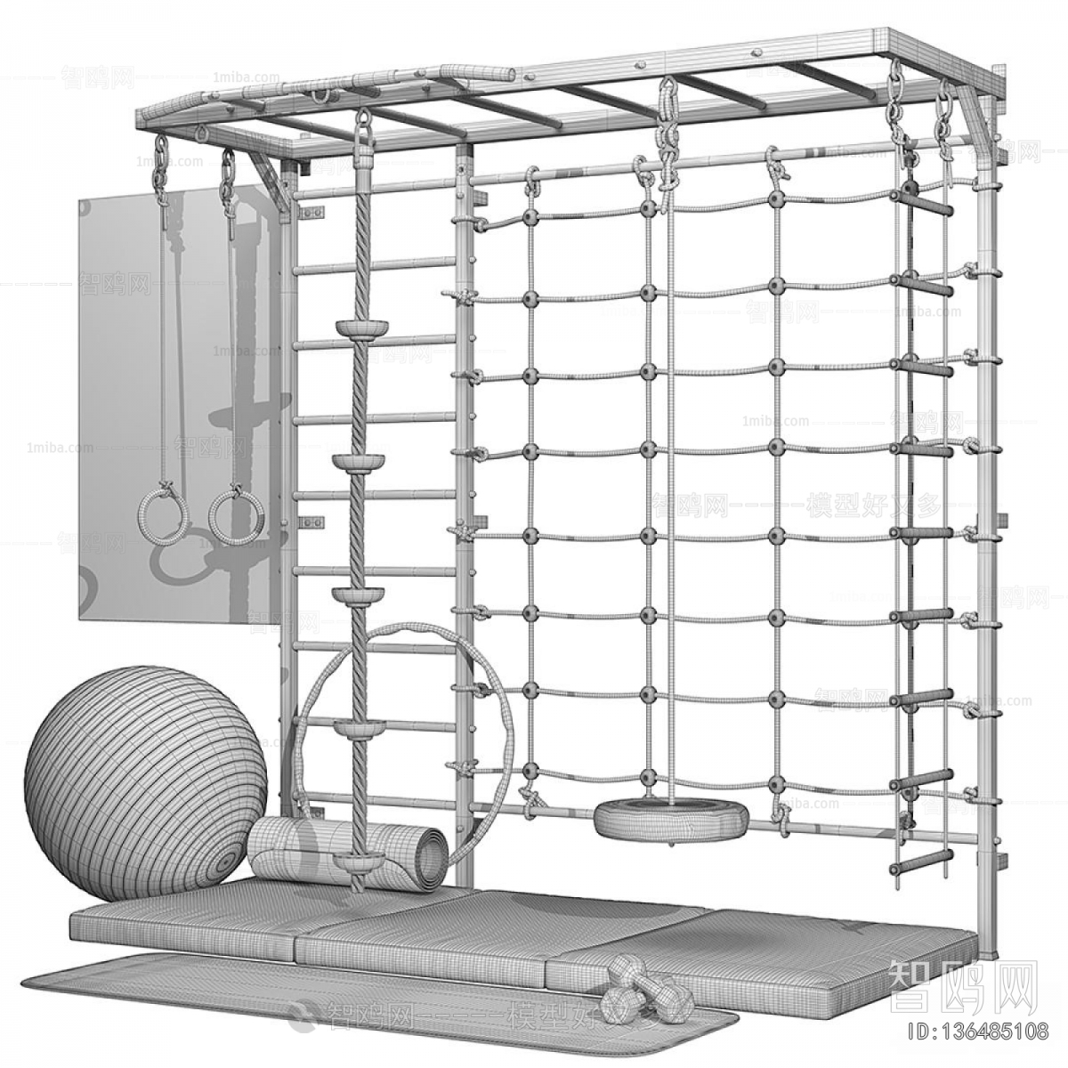 Modern Equipment For Children