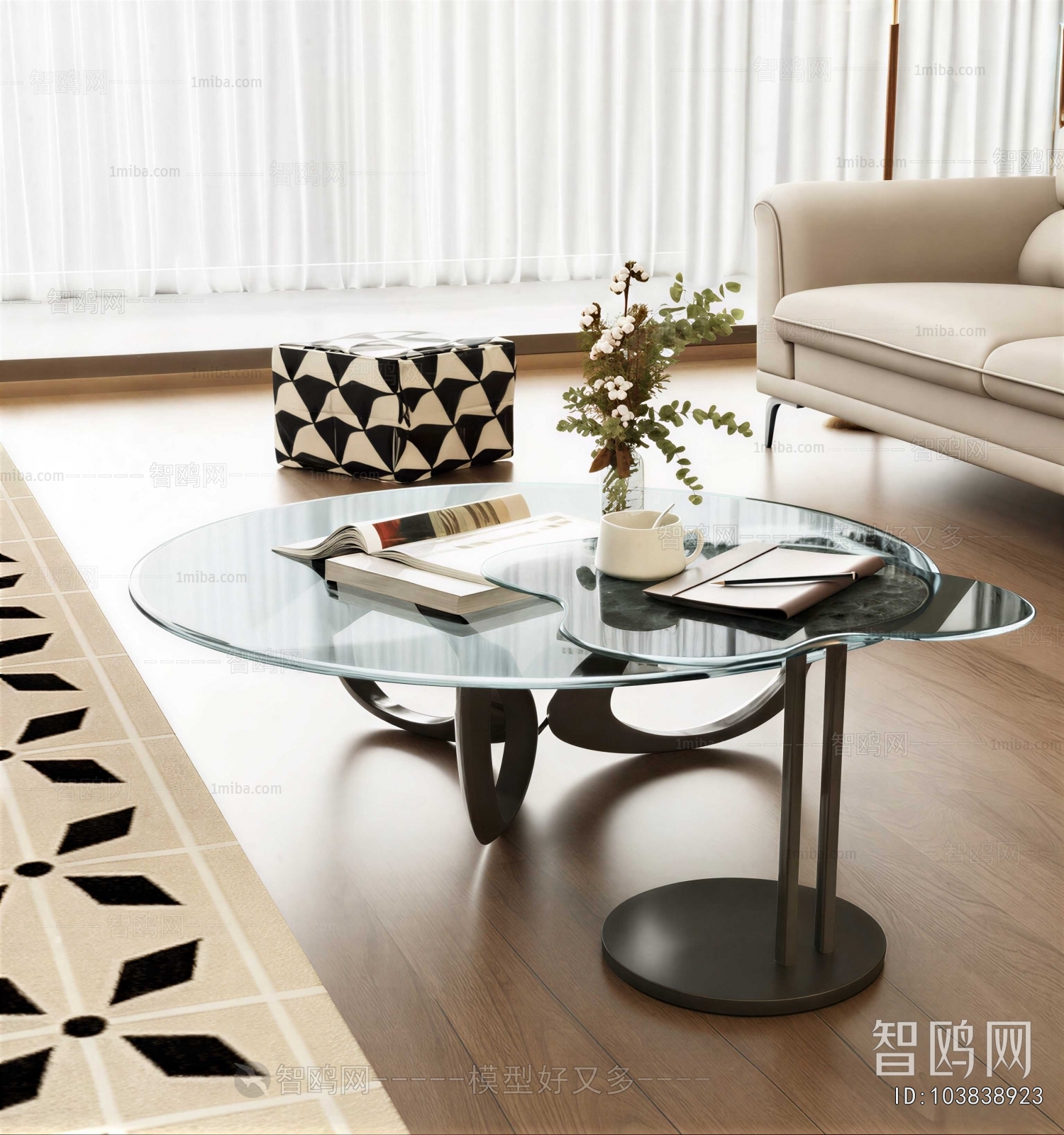 Modern Coffee Table
