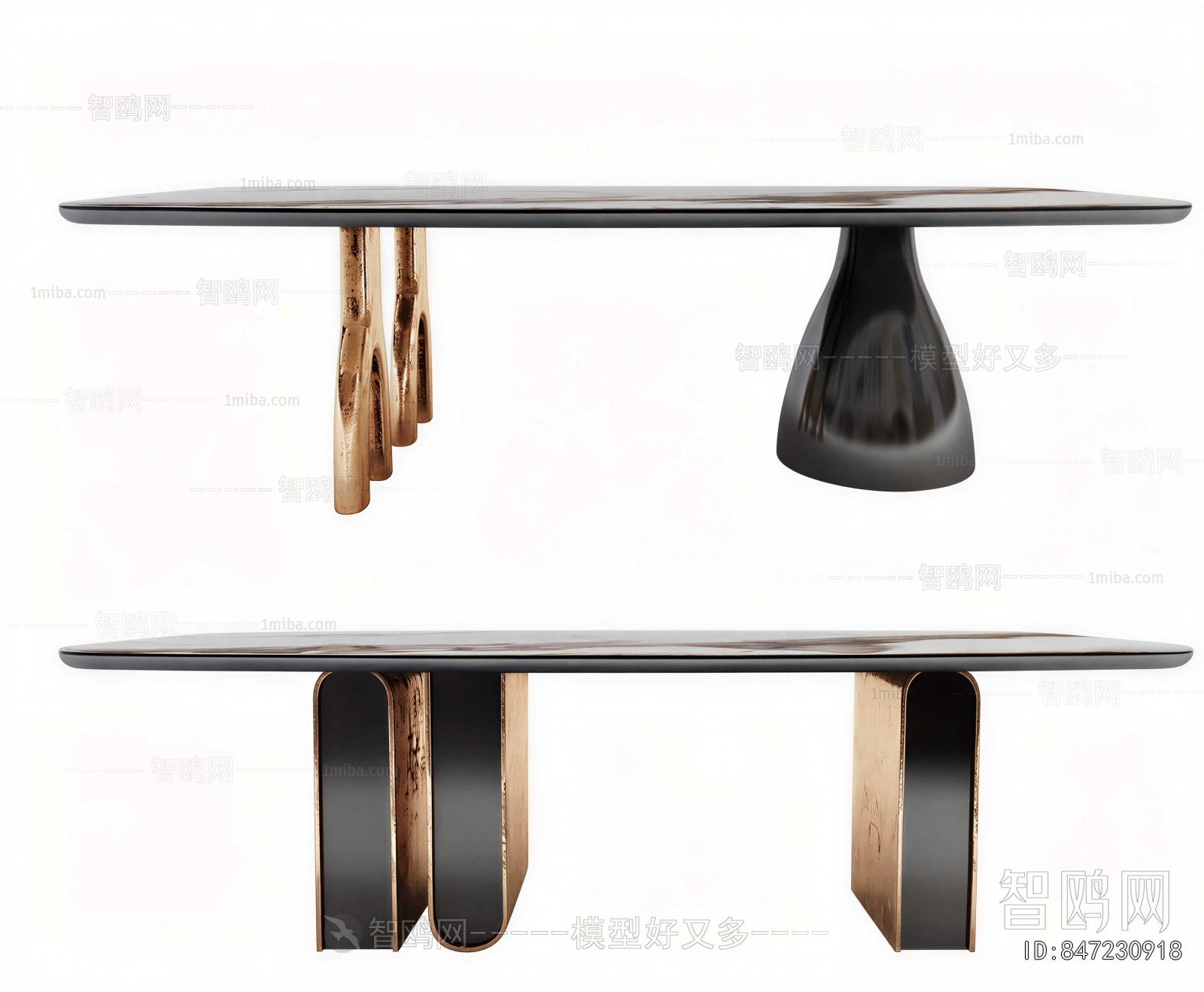 Modern Dining Table
