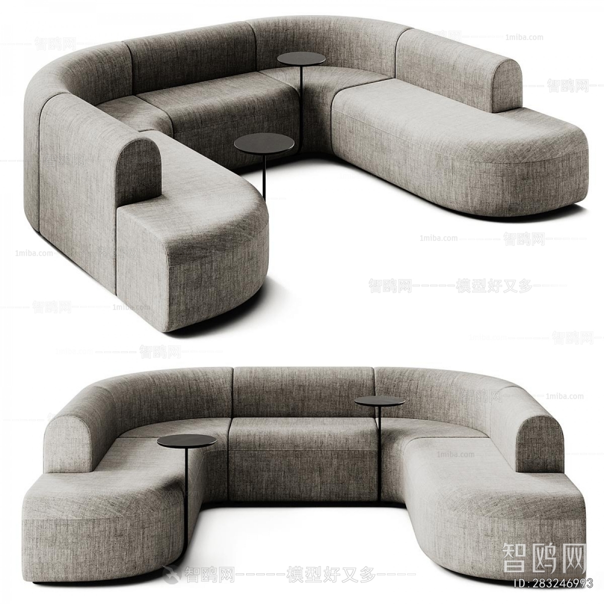Modern Curved Sofa