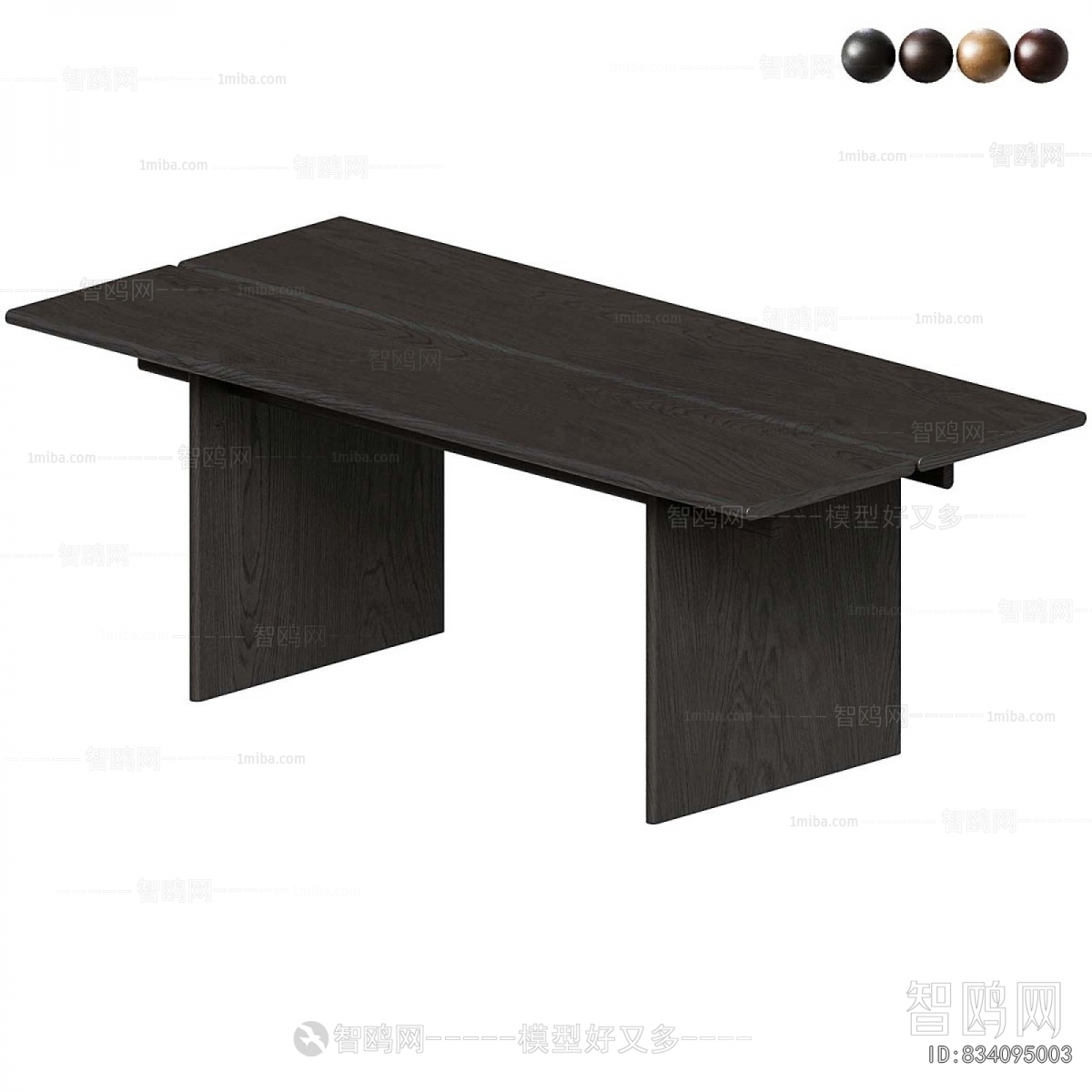 Modern Dining Table