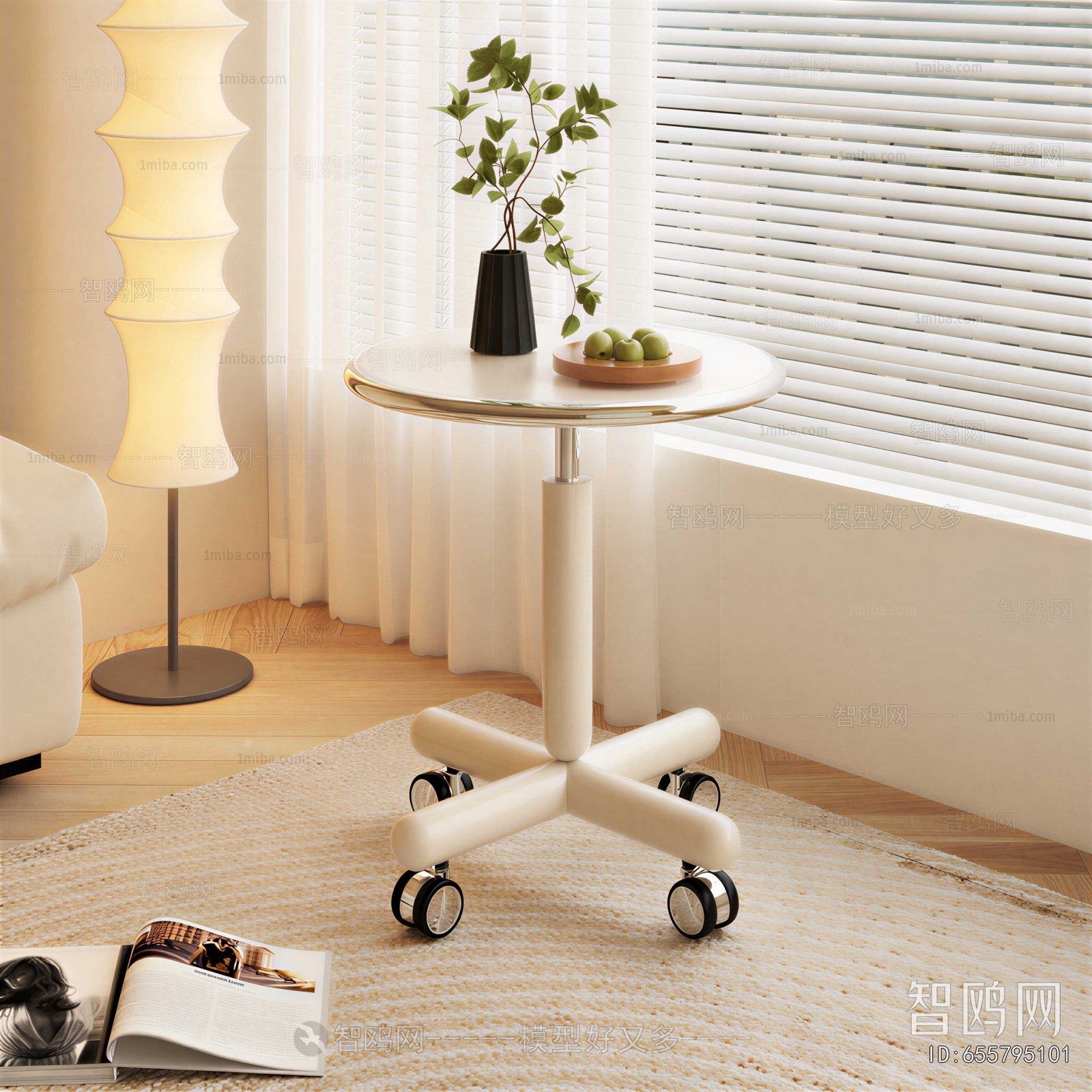 Modern Side Table/corner Table