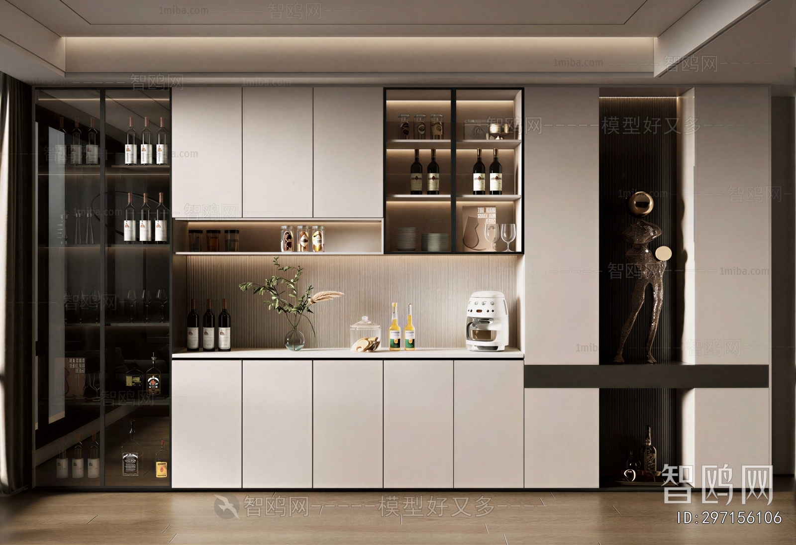Modern Wine Cabinet