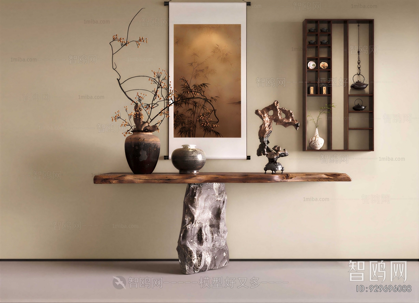 New Chinese Style Console