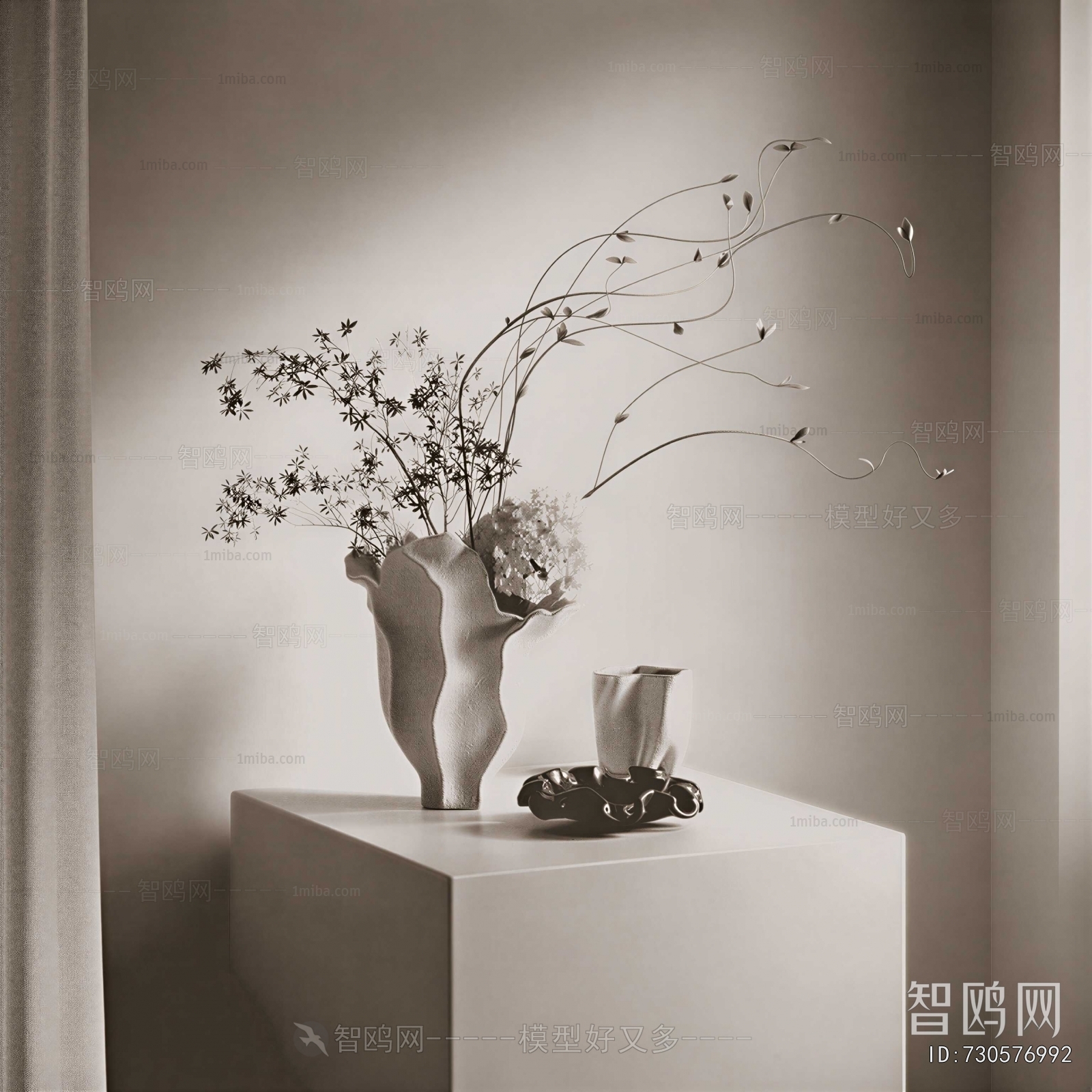 Modern Decorative Set