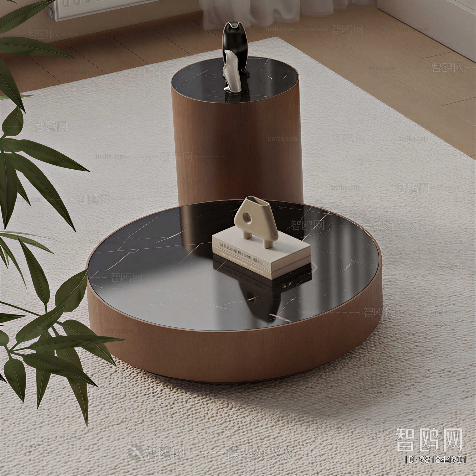 Modern Coffee Table