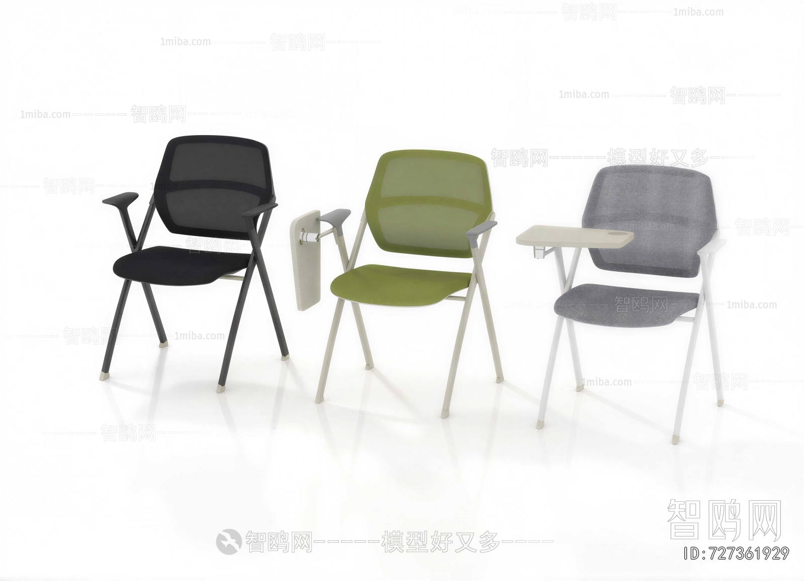 Modern Office Chair
