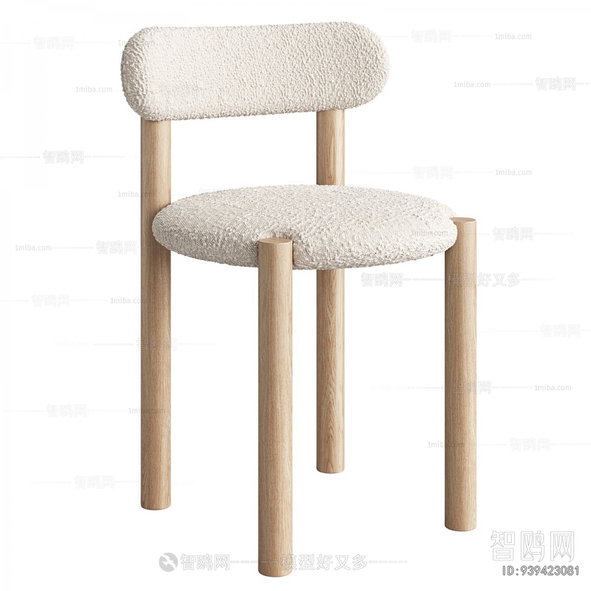 Modern Dining Chair