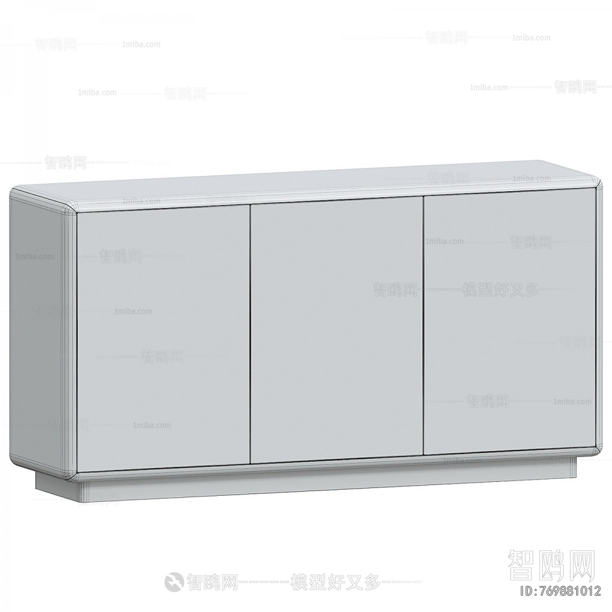 Modern Side Cabinet