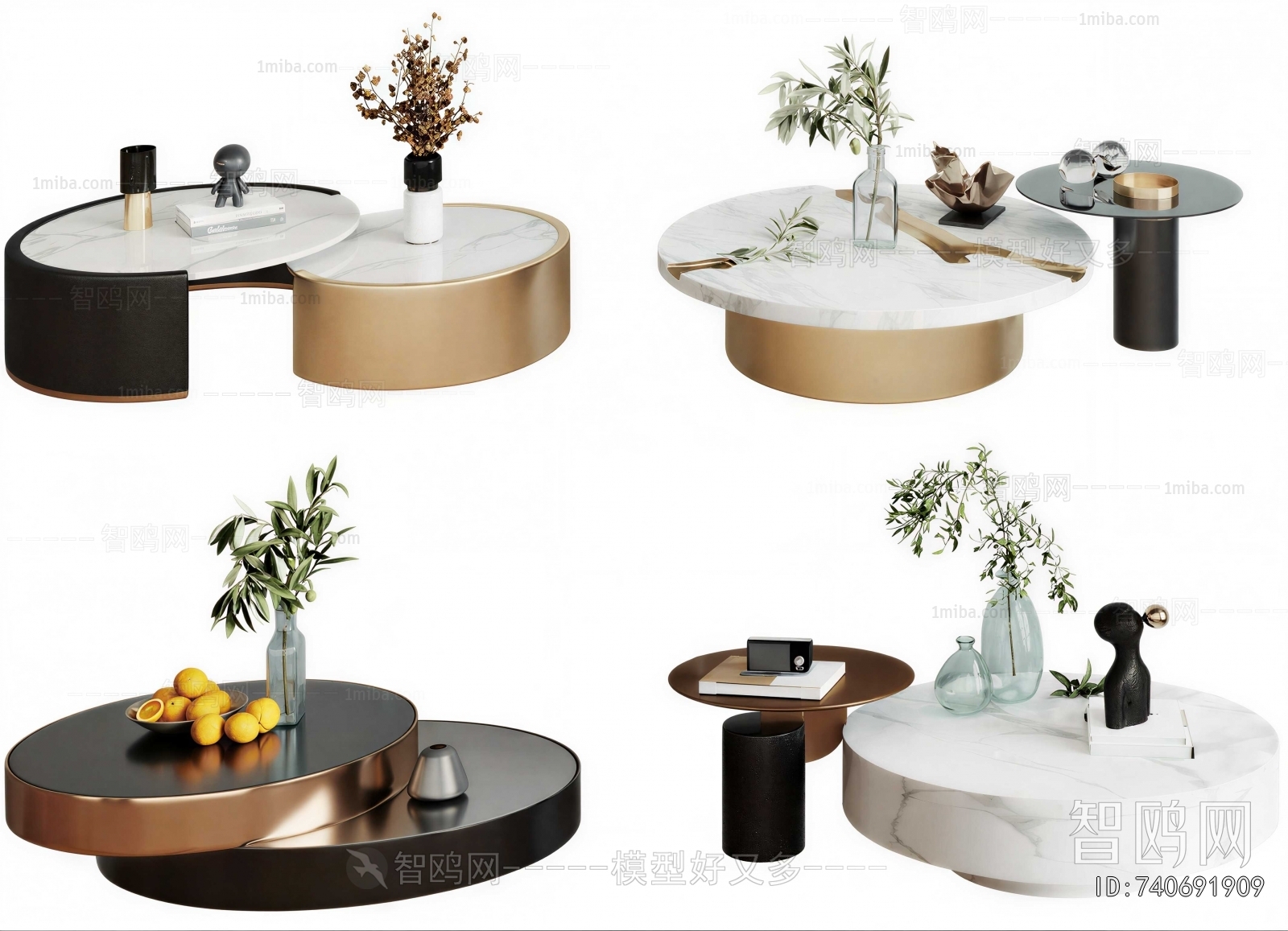 Modern Coffee Table