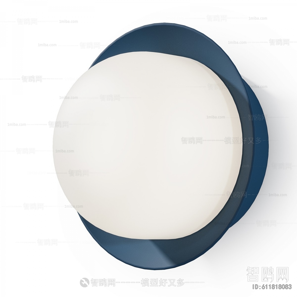 Modern Wall Lamp