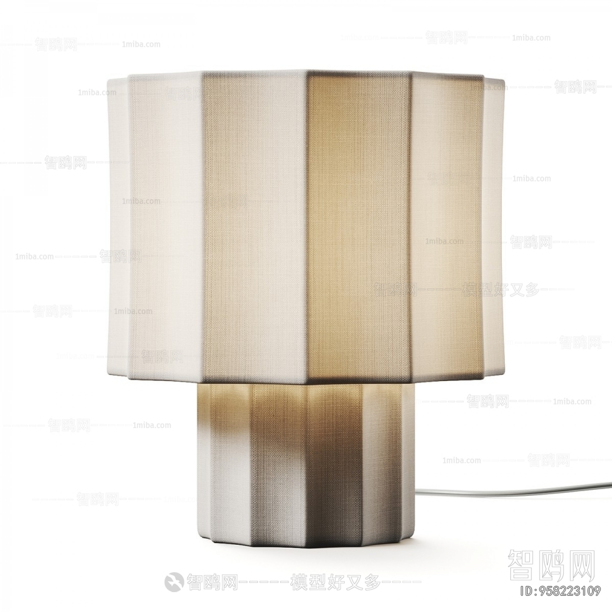 Modern Table Lamp