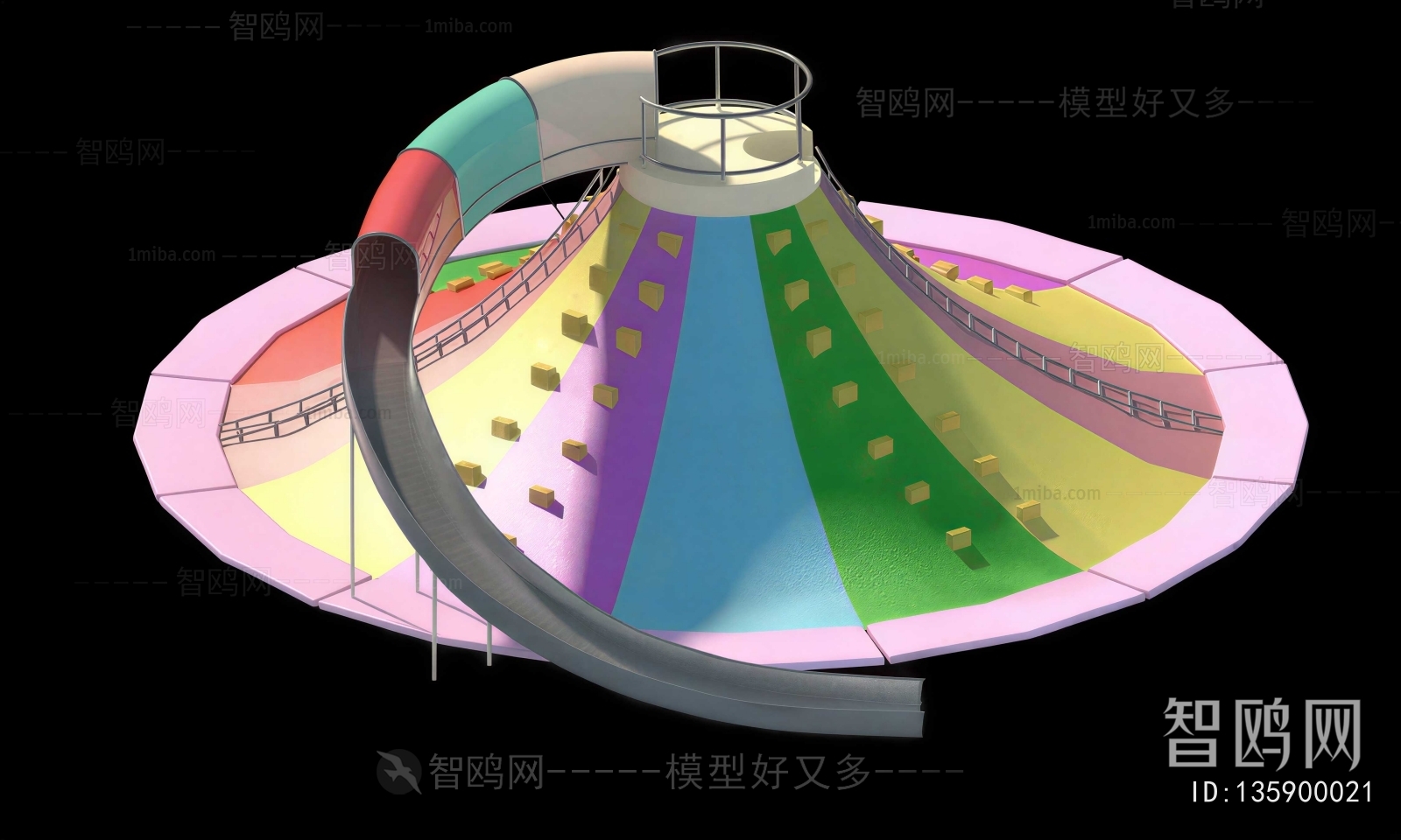 Modern Equipment For Children