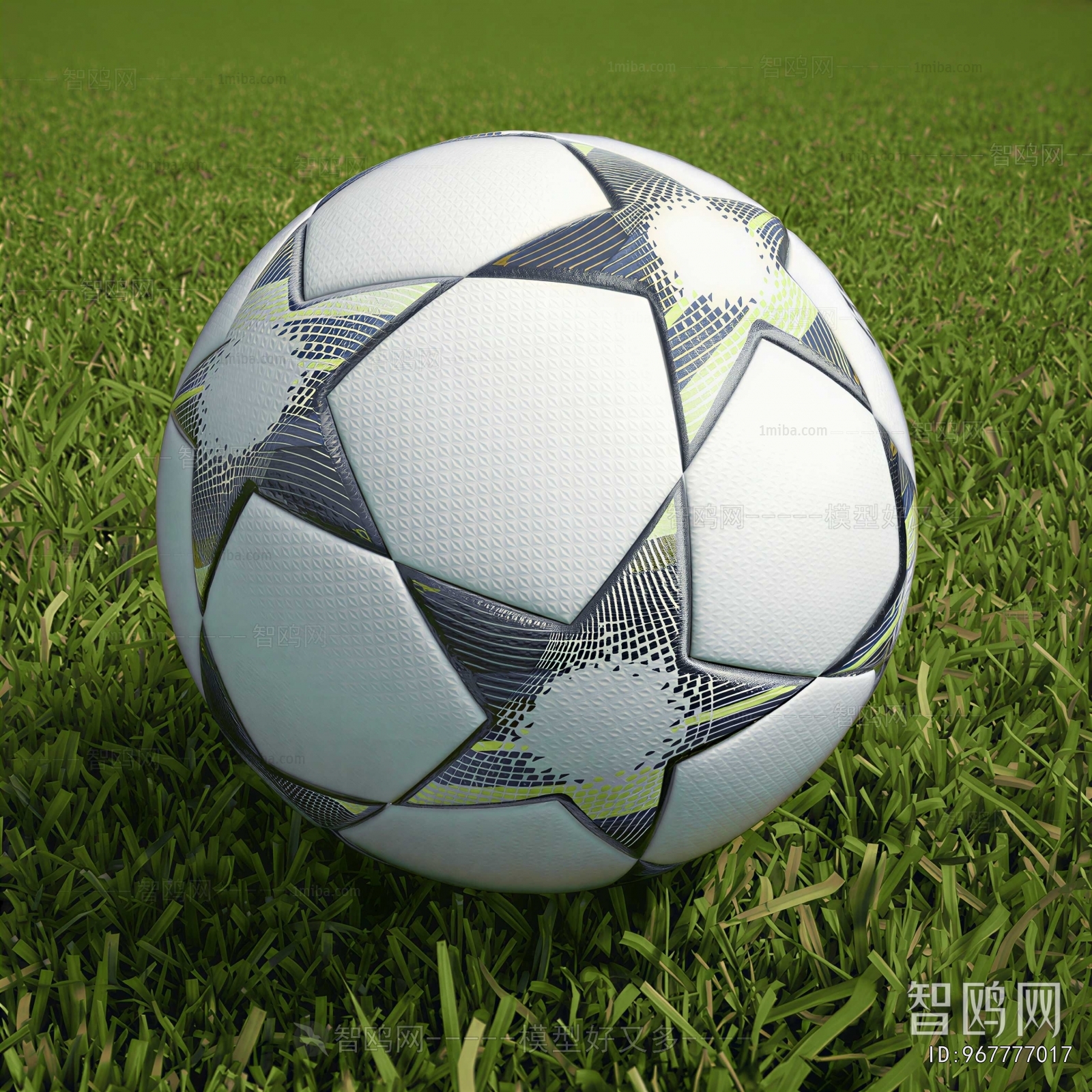 Modern Ball Equipment
