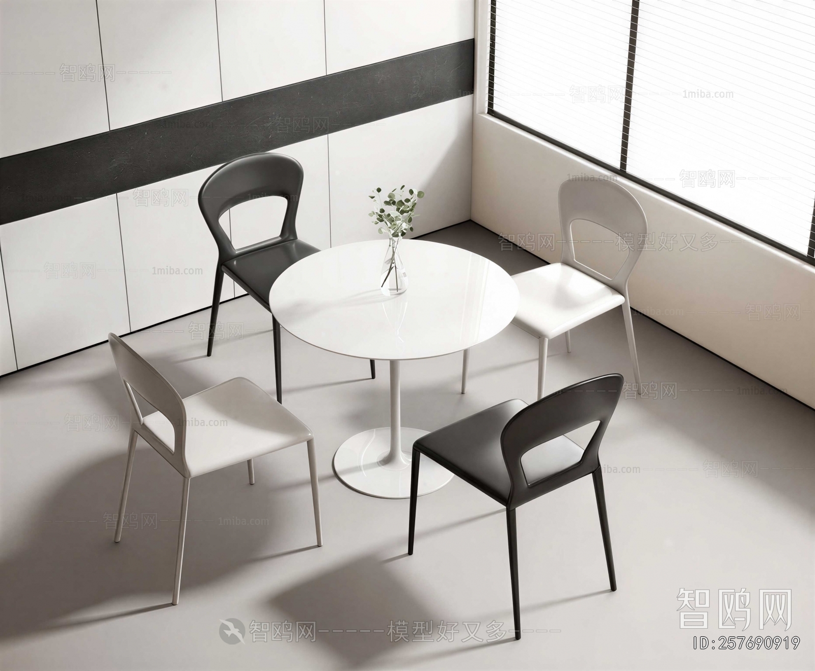 Modern Leisure Table And Chair