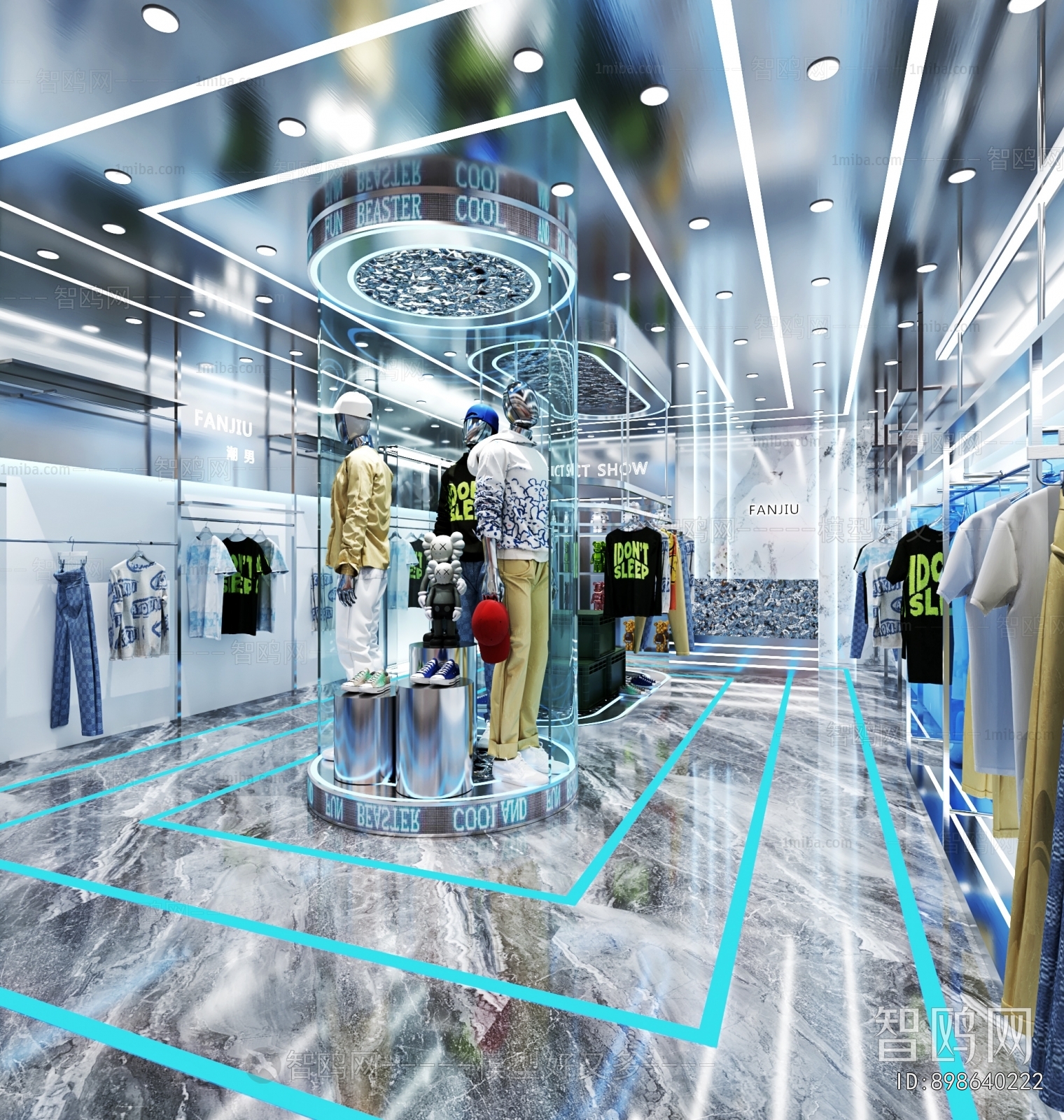 Modern Clothing Store