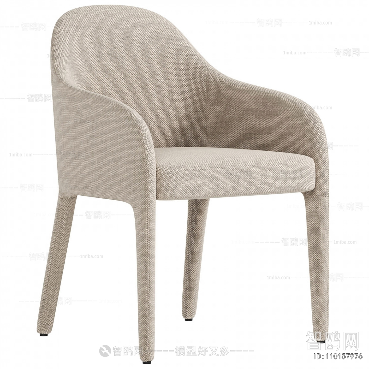 Modern Dining Chair