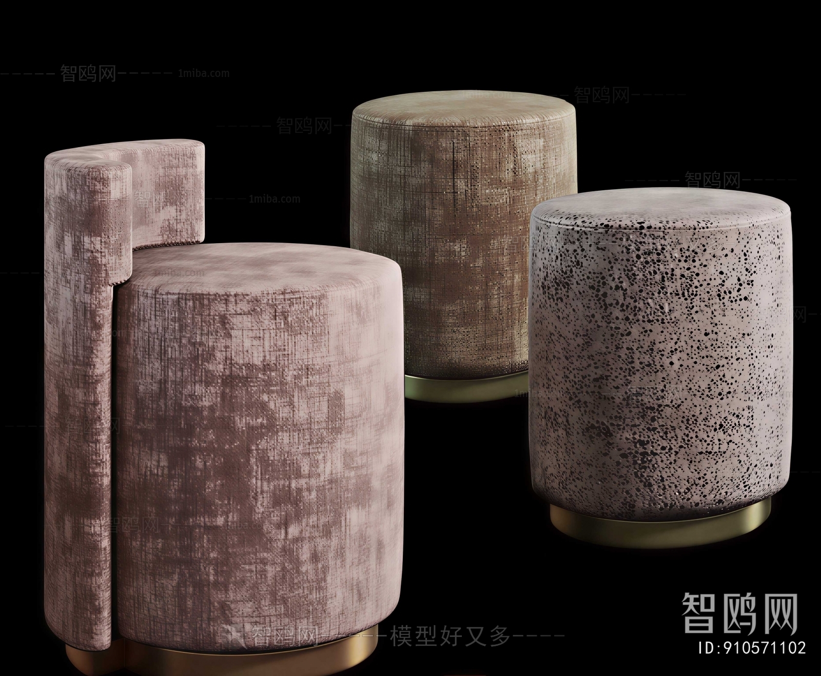 Modern Sofa Stool