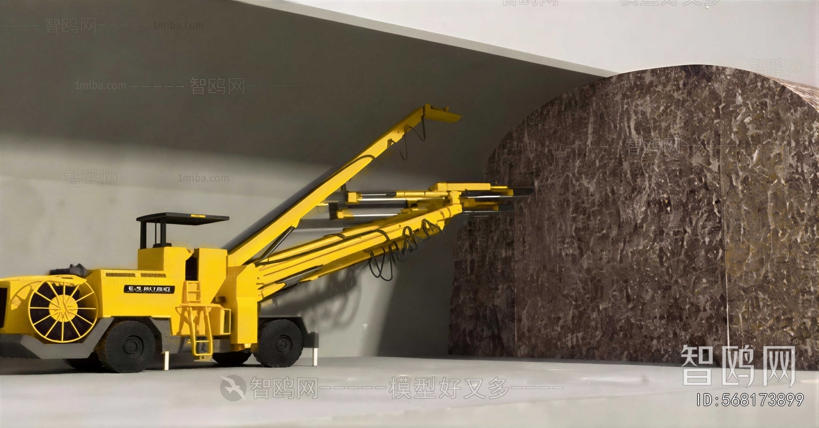 Modern Industrial Equipment