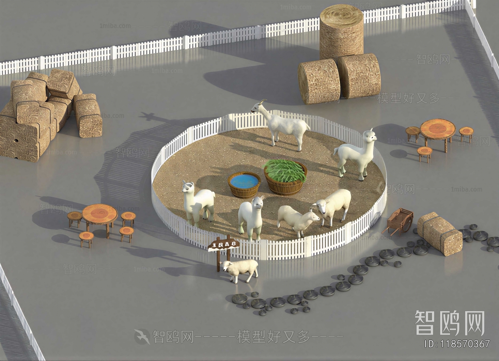 Modern Playground