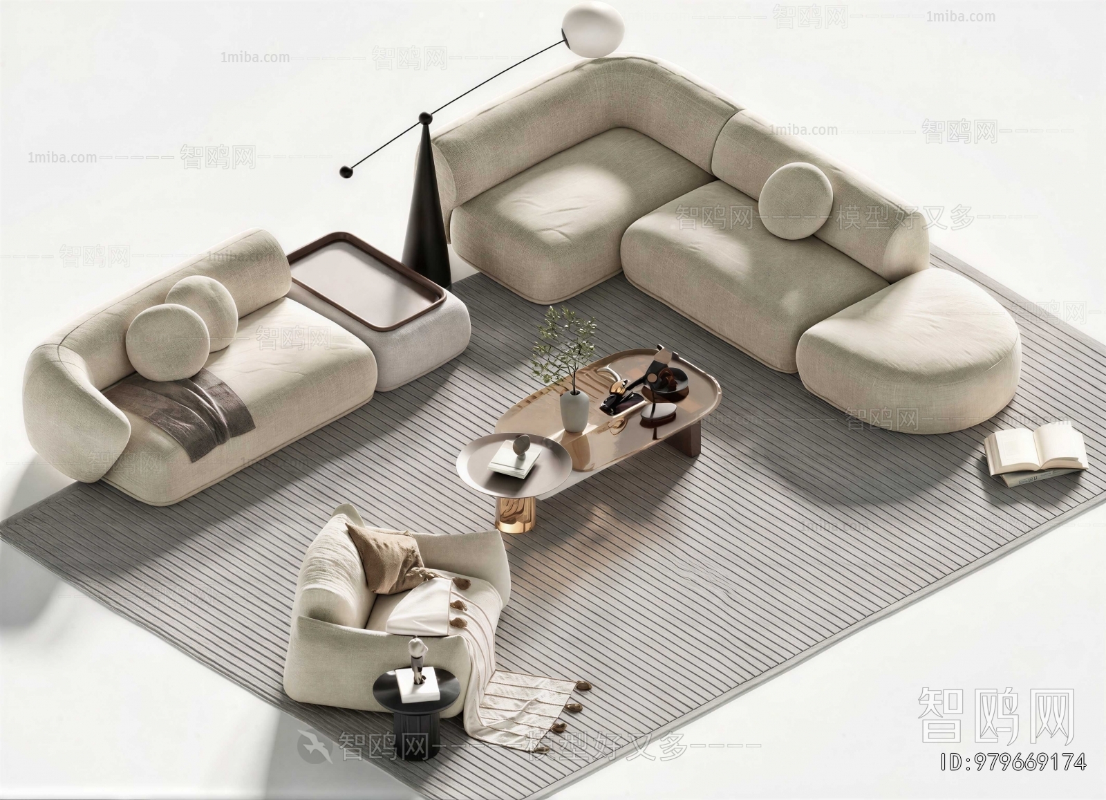 Modern Sofa Combination
