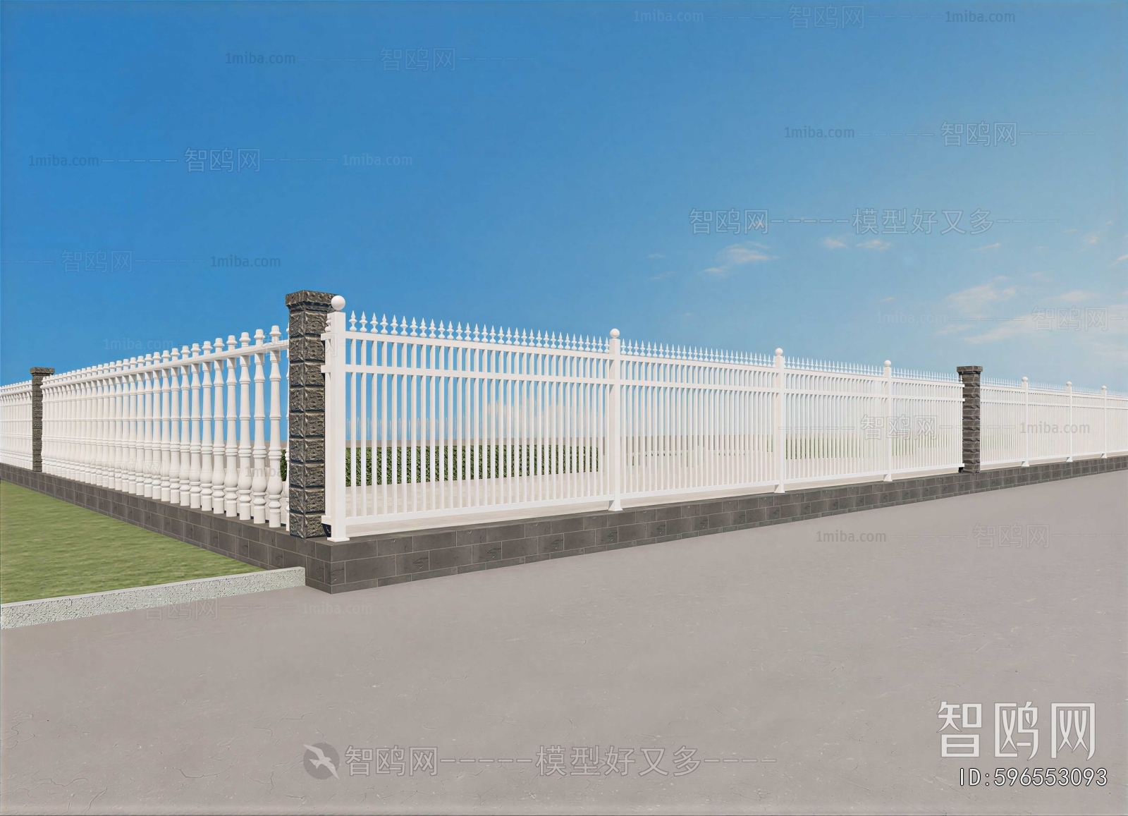 Modern Guardrail