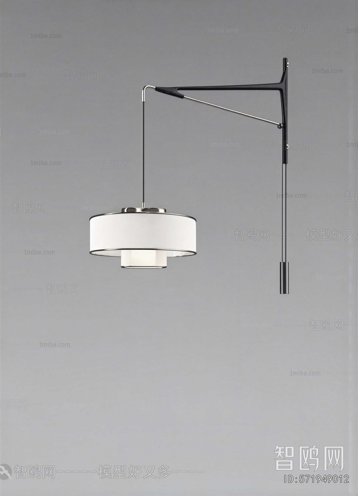 Modern Wall Lamp