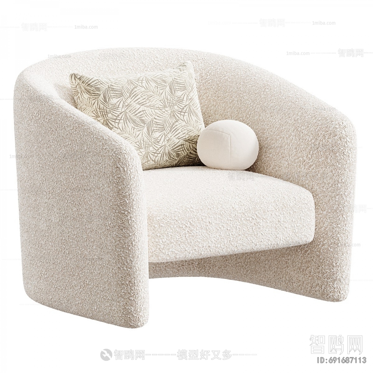 Modern Single Sofa