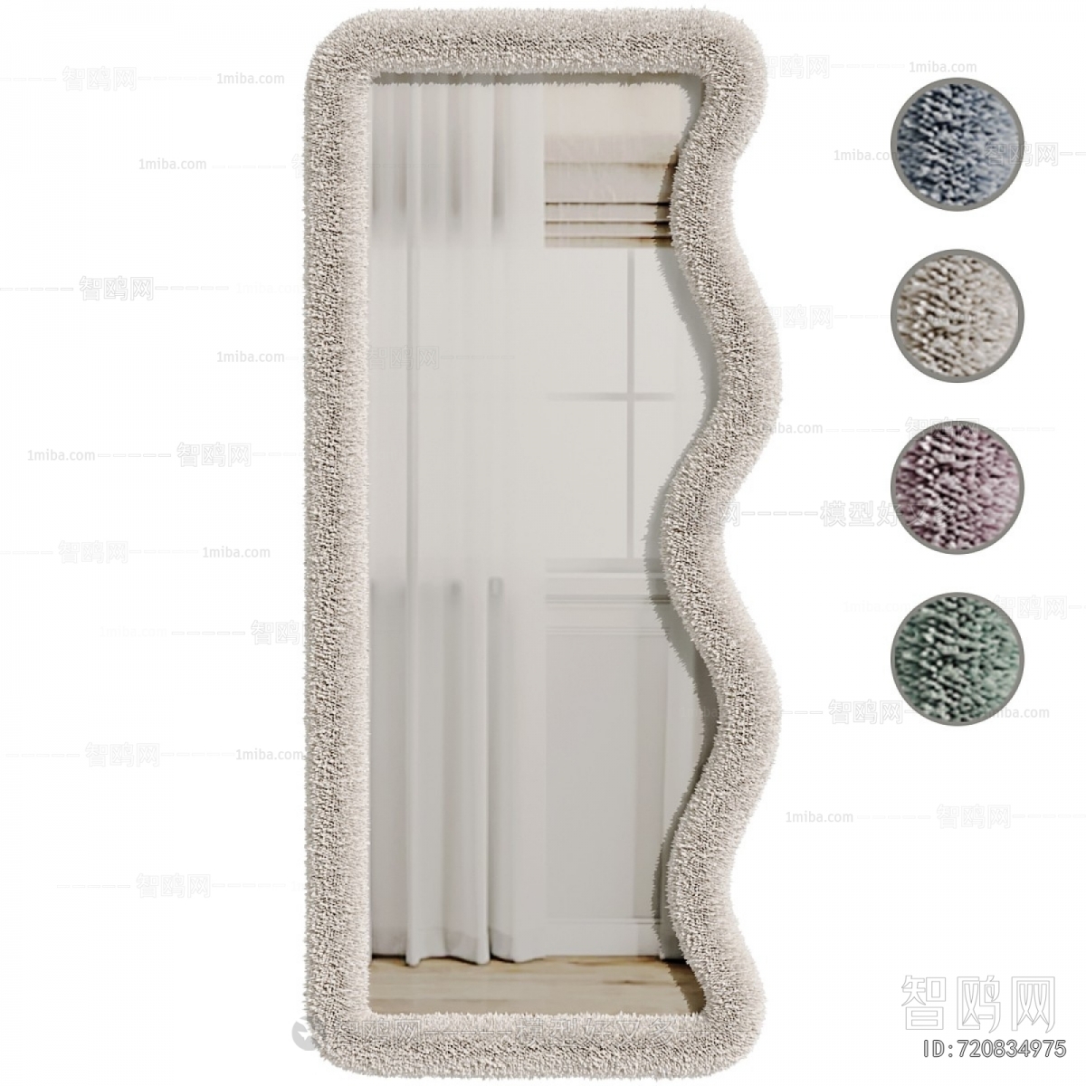 Modern The Mirror