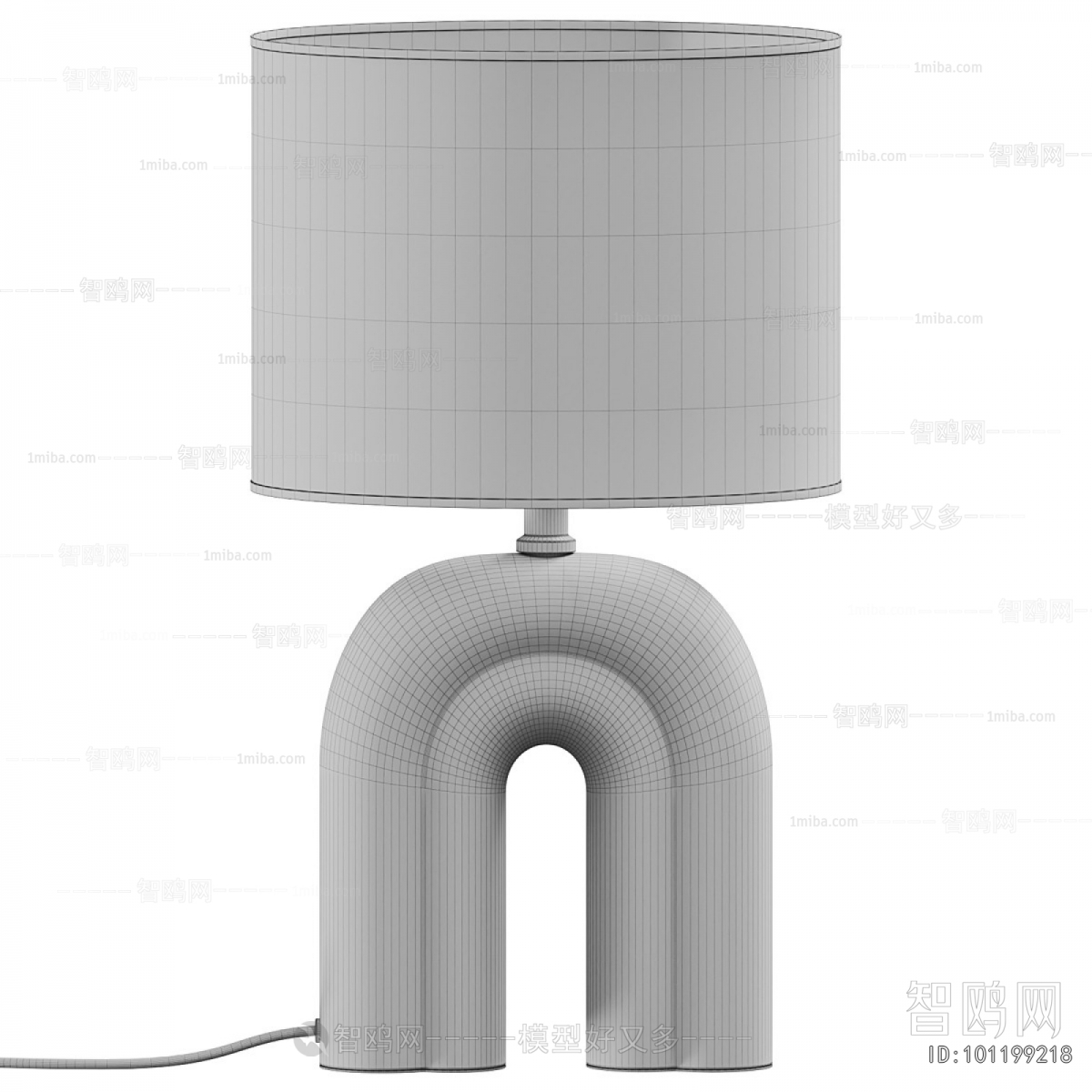 Modern Table Lamp