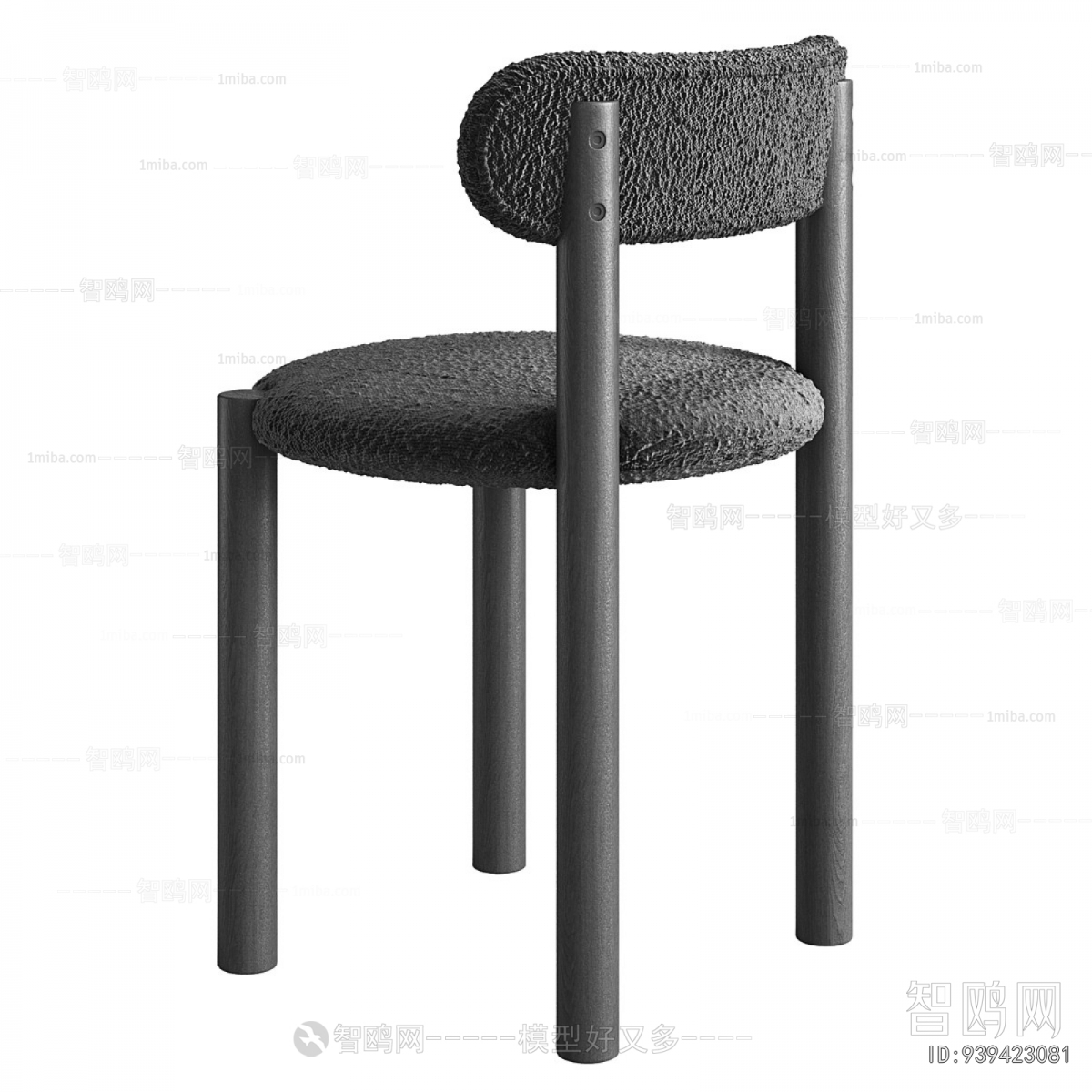 Modern Dining Chair