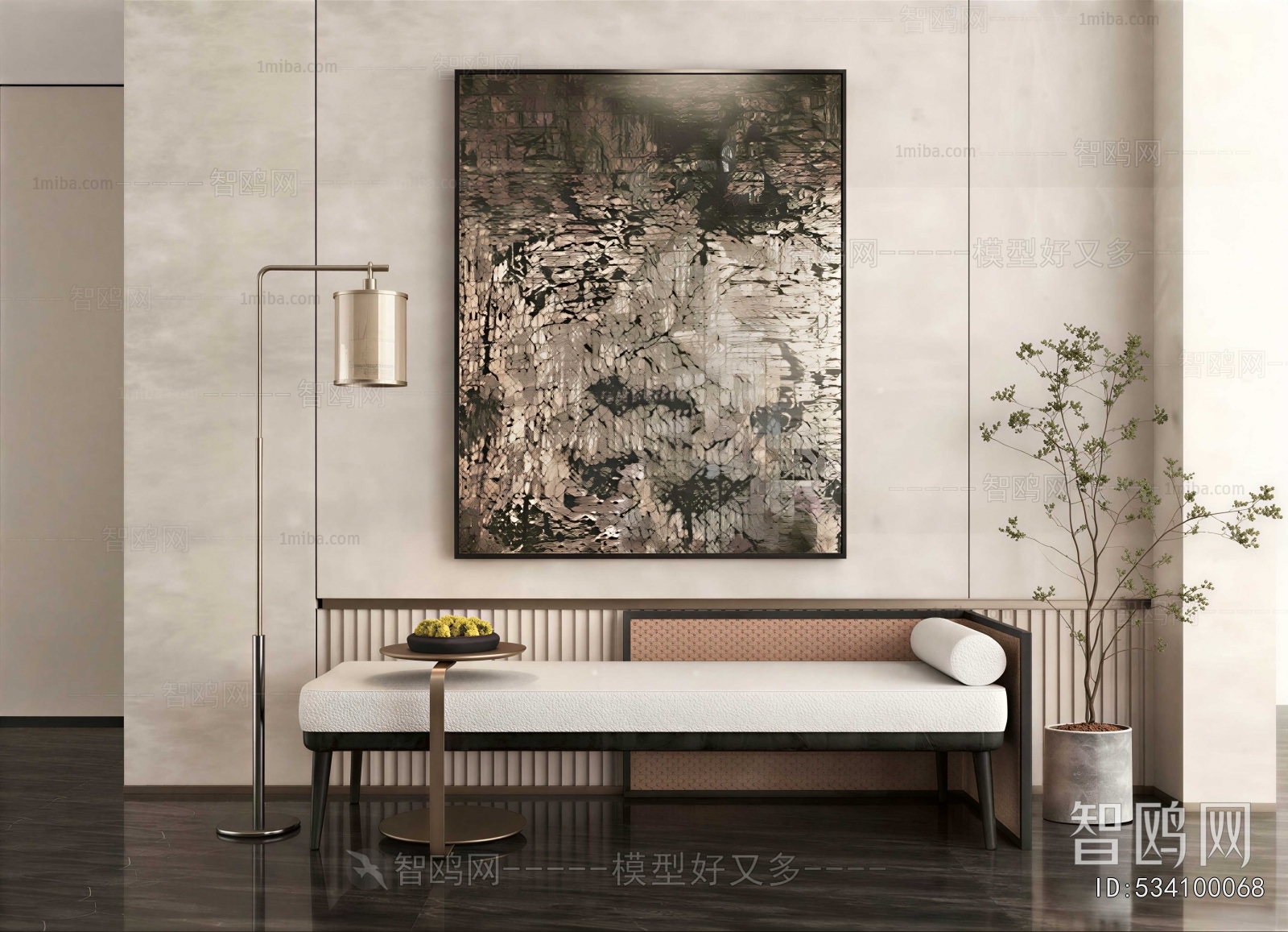 Modern Noble Concubine Chair