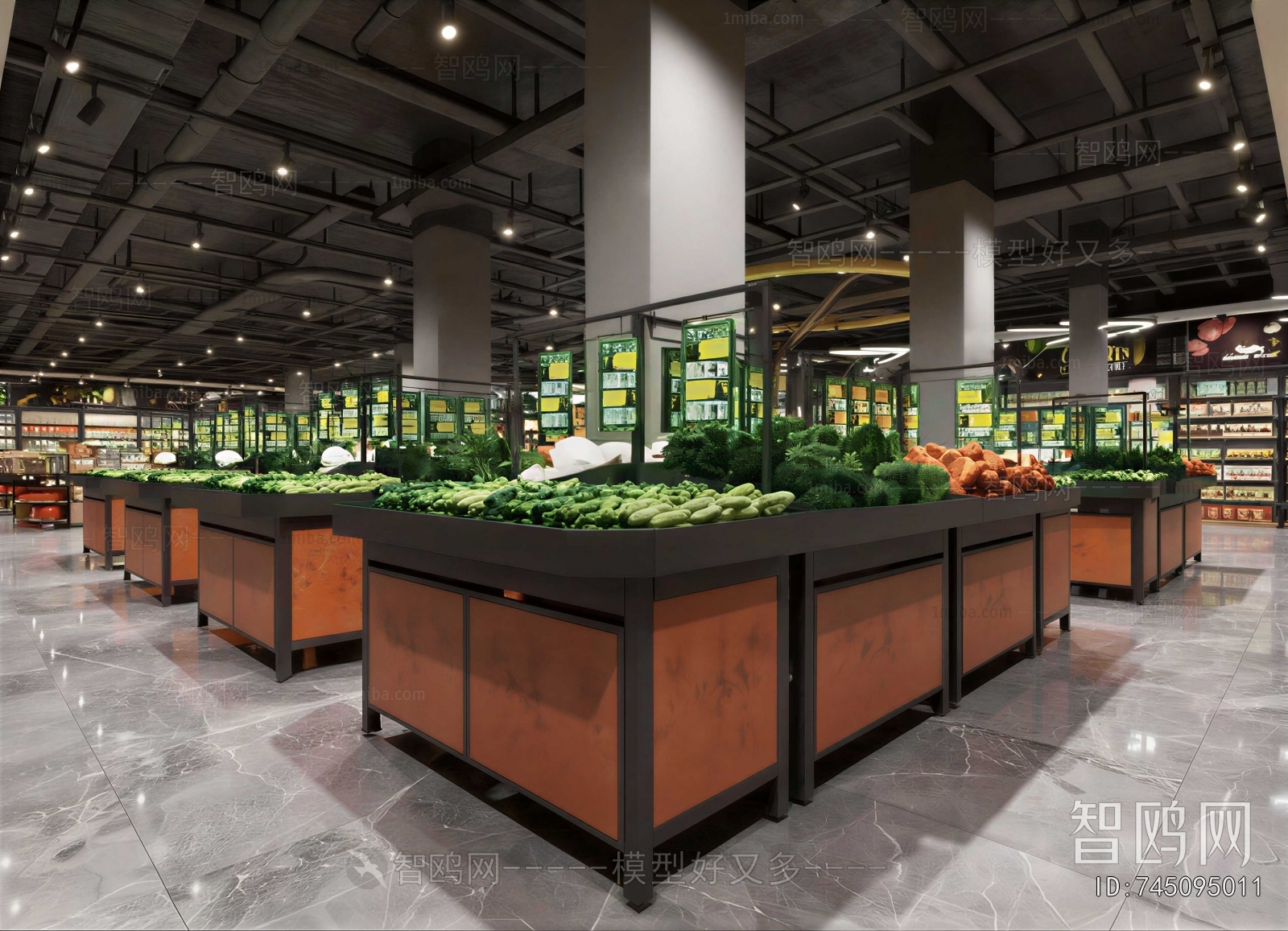 Modern Supermarket