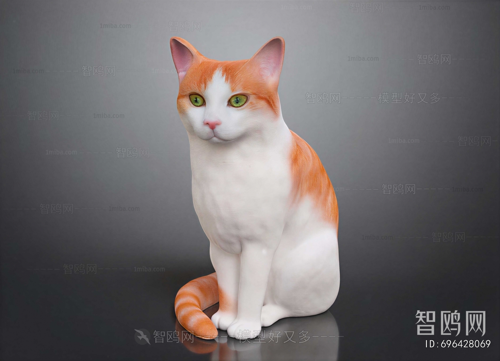 Modern Animal Cat