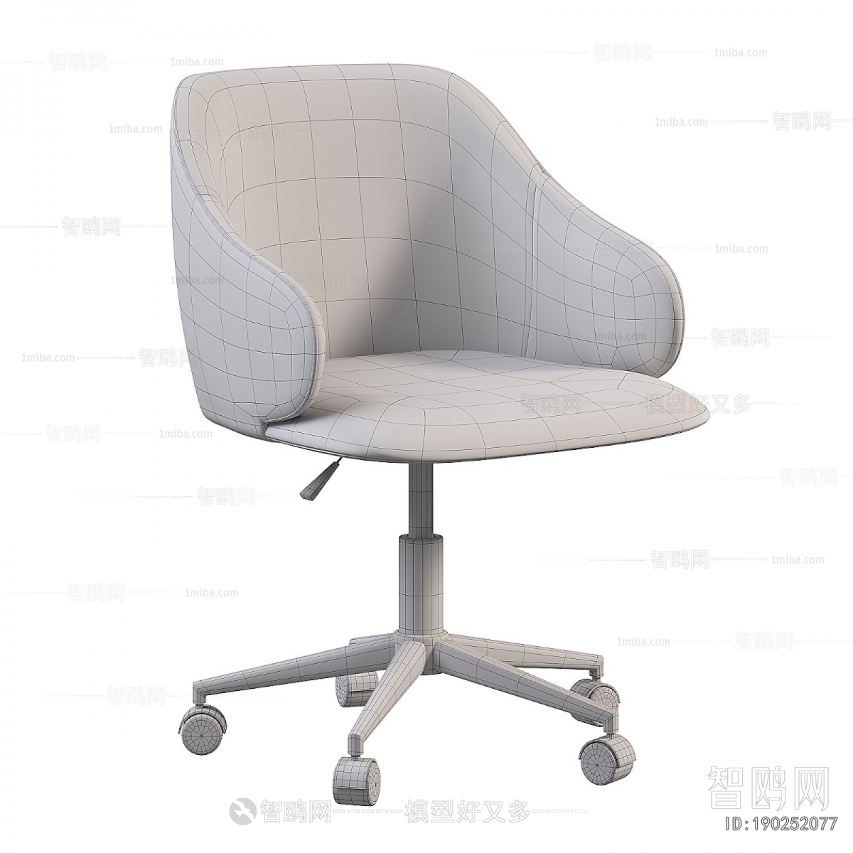 Modern Office Chair