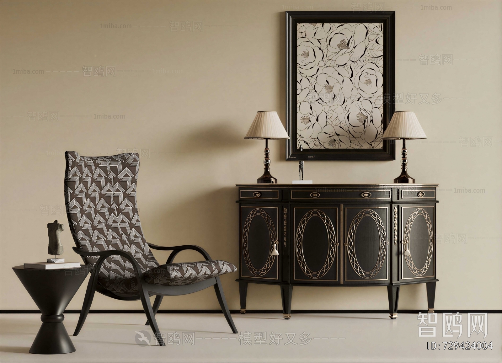 French Style Lounge Chair