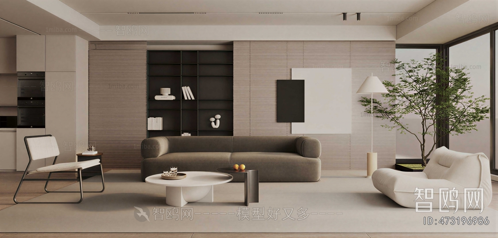 Modern A Living Room