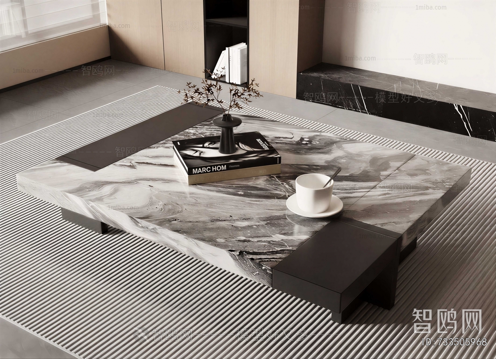 Modern Coffee Table