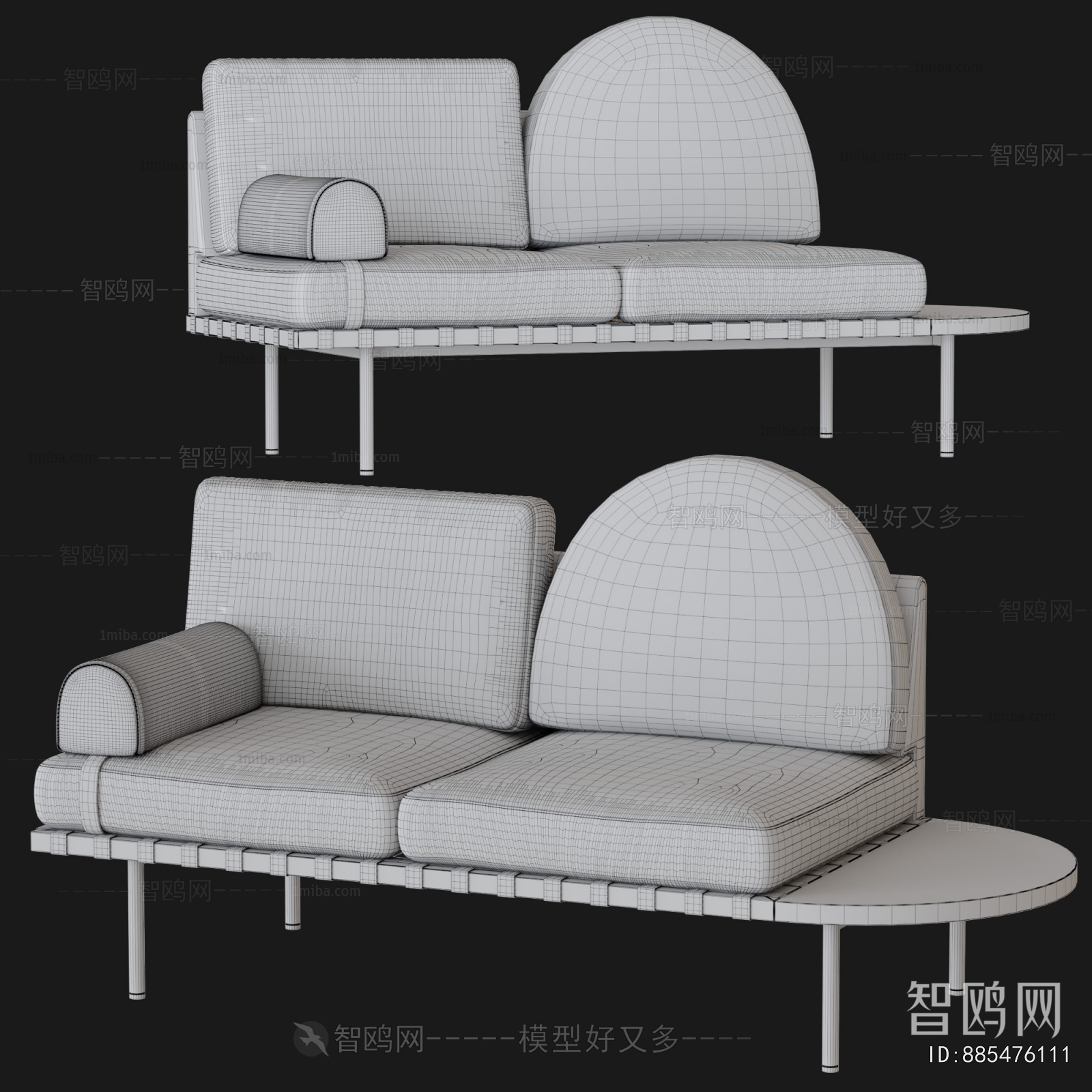 Modern A Sofa For Two