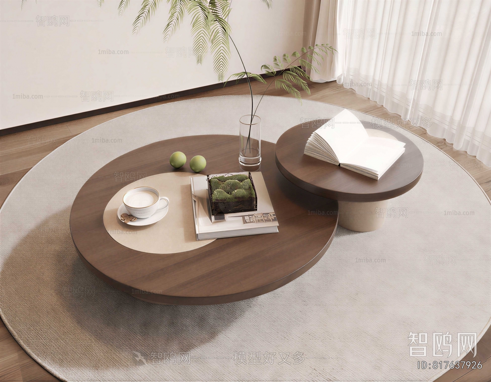 Modern Coffee Table