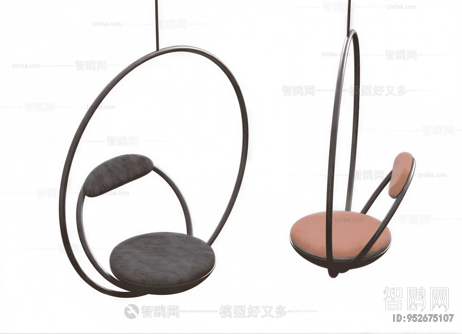 Modern Hanging Chair
