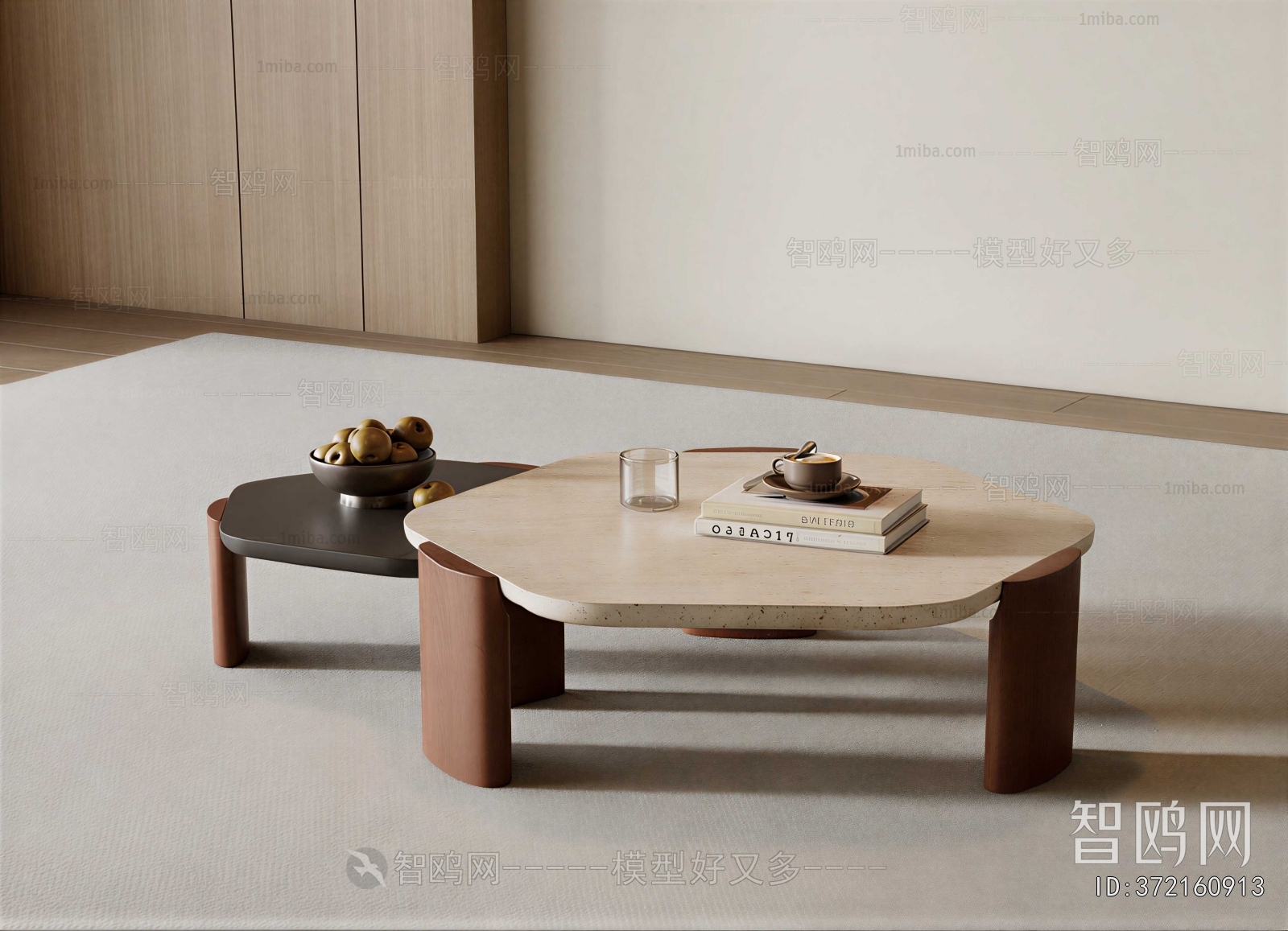 Modern Coffee Table
