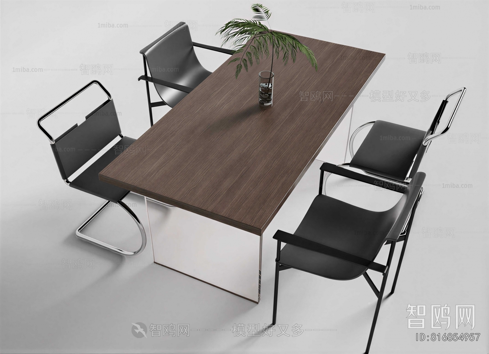 Modern Conference Table